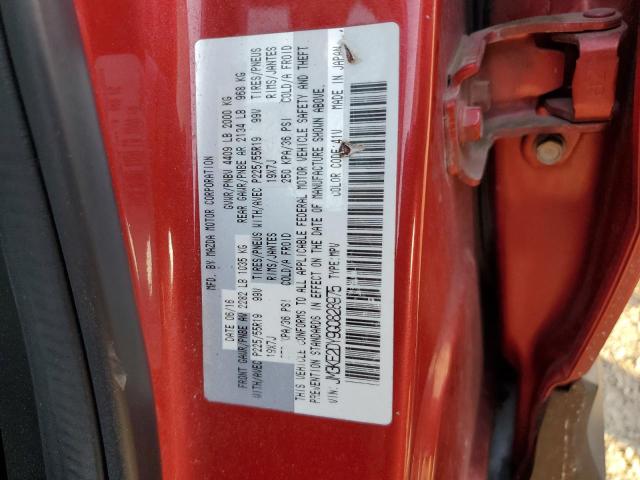 Photo 11 VIN: JM3KE2DY9G0828975 - MAZDA CX-5 GT 