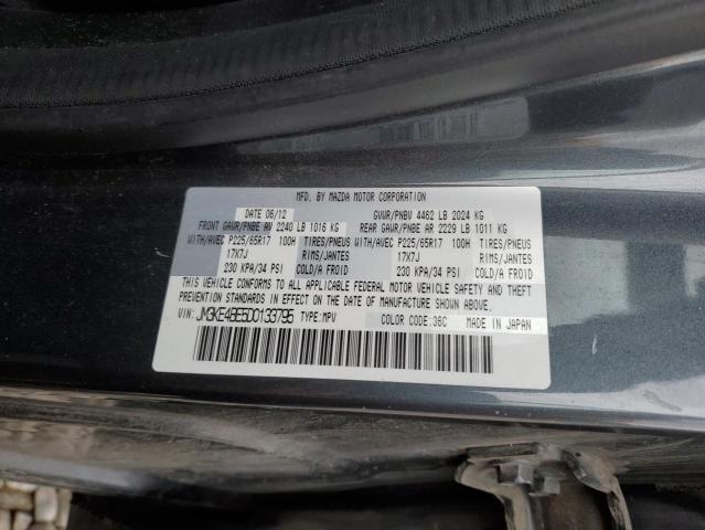 Photo 11 VIN: JM3KE4BE5D0133795 - MAZDA CX-5 SPORT 