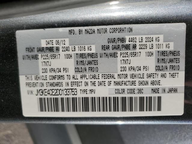 Photo 12 VIN: JM3KE4CE2D0133753 - MAZDA CX-5 TOURI 