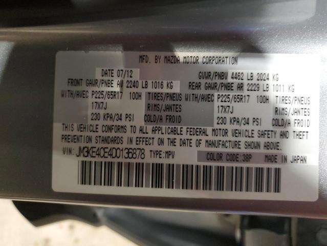 Photo 11 VIN: JM3KE4CE4D0136878 - MAZDA CX-5 