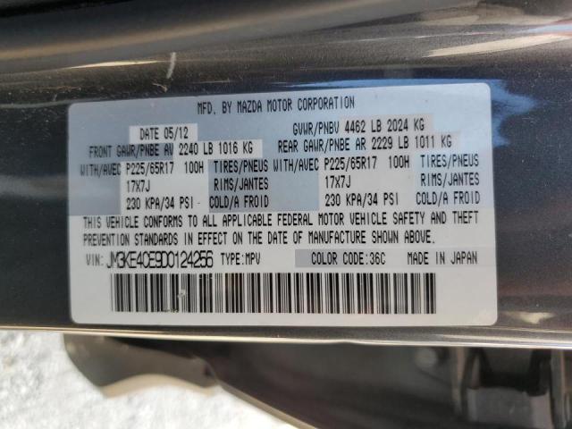 Photo 9 VIN: JM3KE4CE9D0124256 - MAZDA CX-5 TOURI 