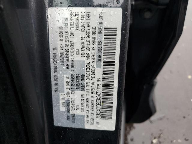 Photo 12 VIN: JM3KE4CY0E0342470 - MAZDA CX-5 TOURI 