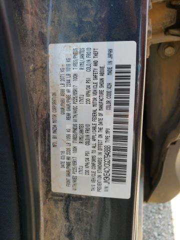 Photo 12 VIN: JM3KE4CY0G0794888 - MAZDA CX-5 TOURI 