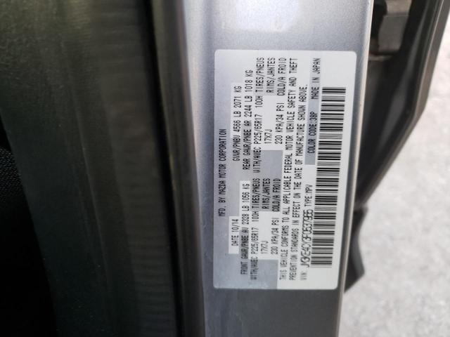 Photo 12 VIN: JM3KE4CY3F0537965 - MAZDA CX-5 