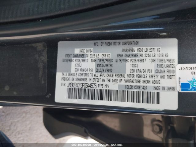 Photo 8 VIN: JM3KE4CY3F0544575 - MAZDA CX-5 