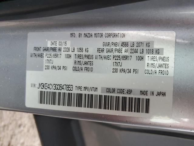 Photo 12 VIN: JM3KE4CY3G0647853 - MAZDA CX-5 TOURI 