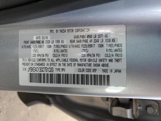 Photo 12 VIN: JM3KE4CY3G0791029 - MAZDA CX-5 TOURI 