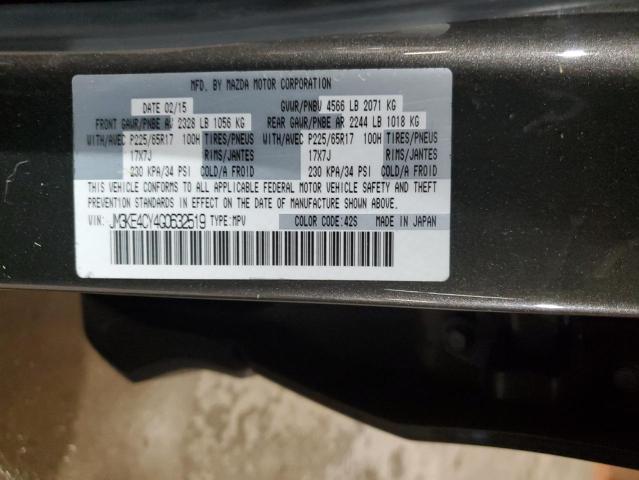 Photo 12 VIN: JM3KE4CY4G0632519 - MAZDA CX-5 