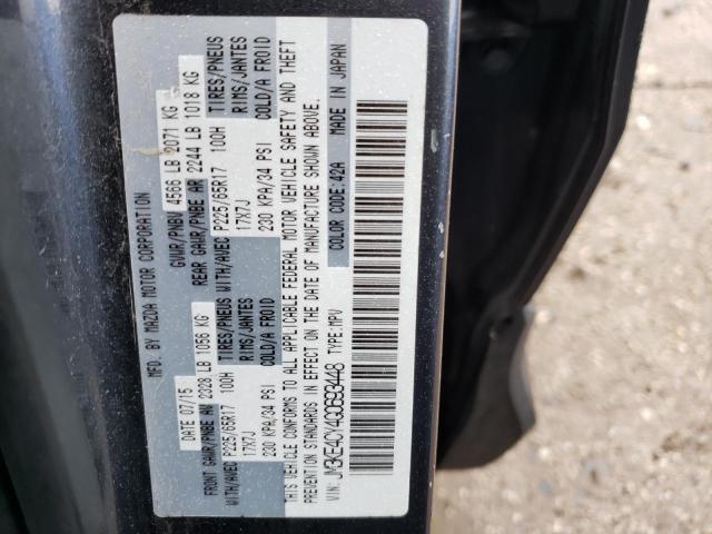 Photo 12 VIN: JM3KE4CY4G0693448 - MAZDA CX-5 TOURI 