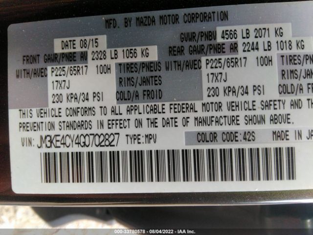 Photo 8 VIN: JM3KE4CY4G0702827 - MAZDA CX-5 