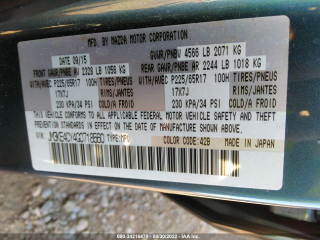 Photo 8 VIN: JM3KE4CY4G0718560 - MAZDA CX-5 