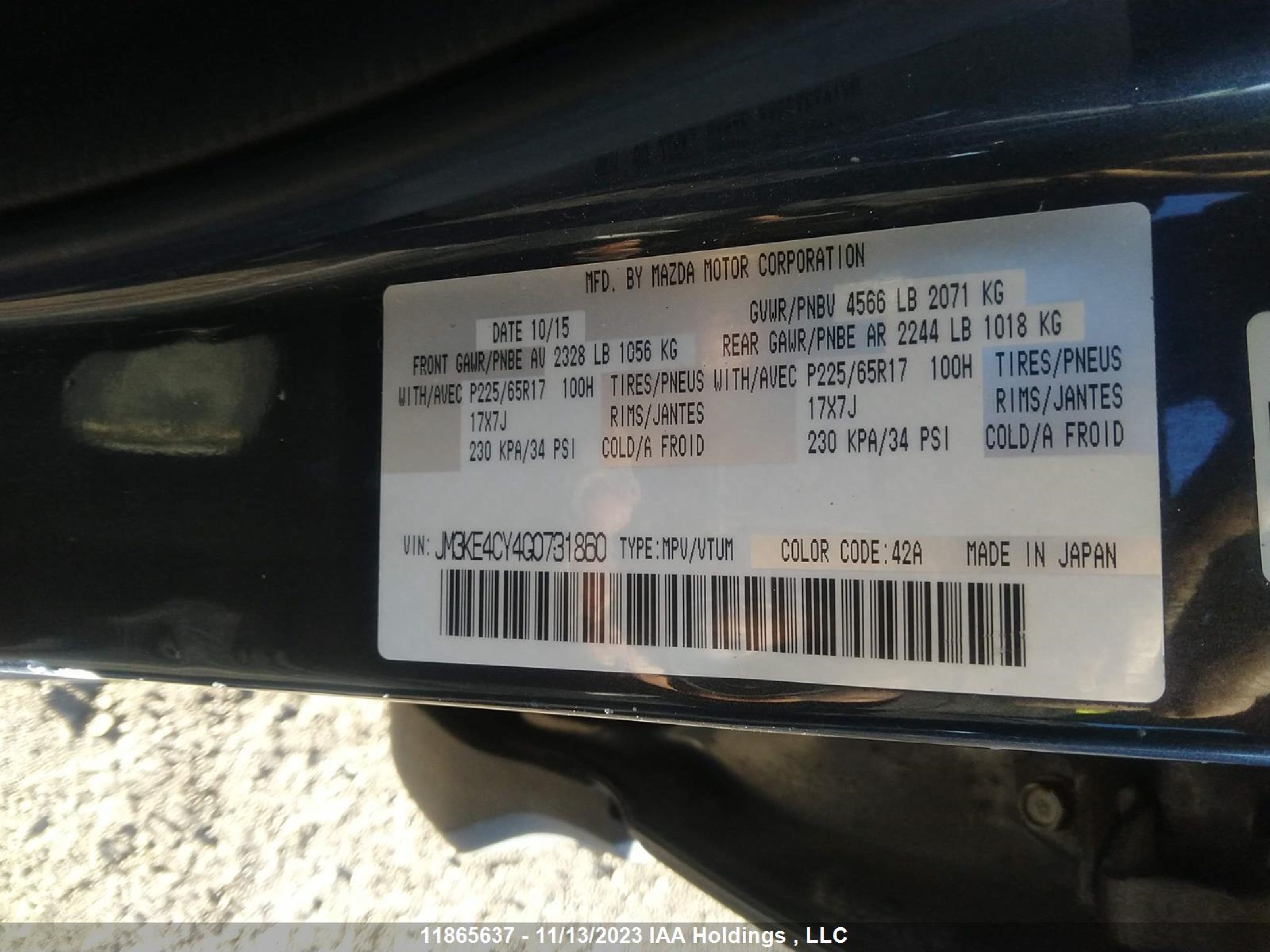 Photo 8 VIN: JM3KE4CY4G0731860 - MAZDA CX-5 