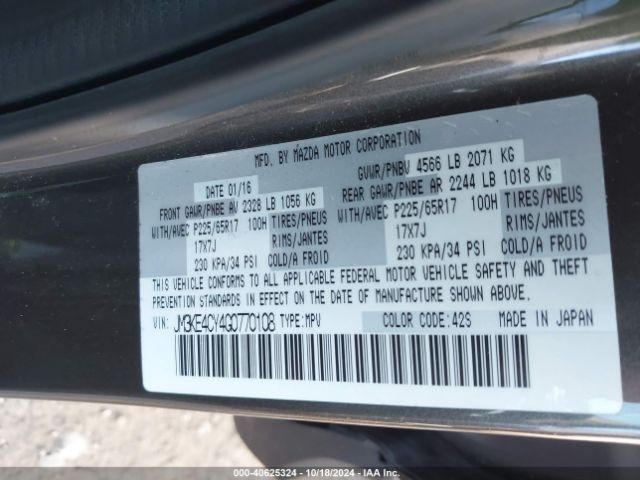 Photo 8 VIN: JM3KE4CY4G0770108 - MAZDA CX-5 