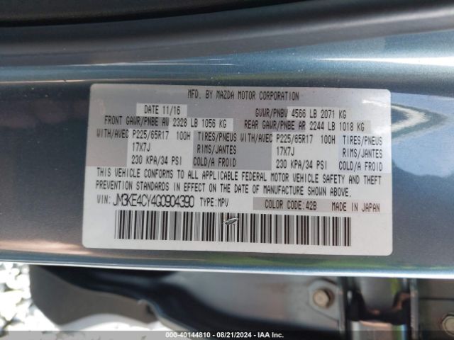 Photo 8 VIN: JM3KE4CY4G0904390 - MAZDA CX-5 