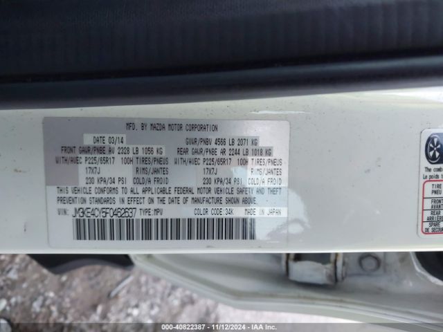 Photo 8 VIN: JM3KE4CY5F0462637 - MAZDA CX-5 