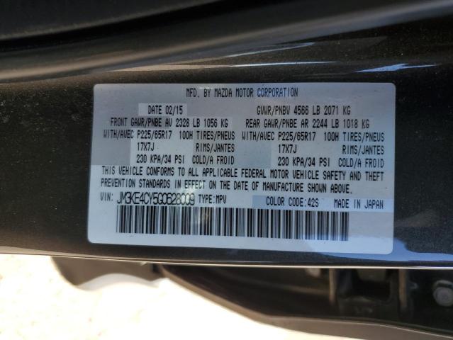 Photo 11 VIN: JM3KE4CY5G0628009 - MAZDA CX-5 TOURI 