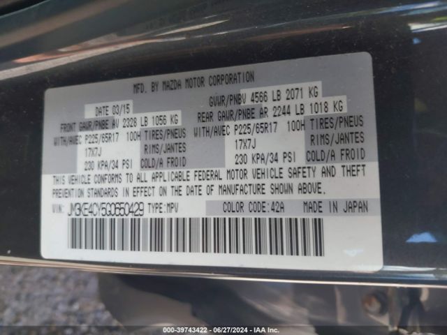 Photo 8 VIN: JM3KE4CY5G0650429 - MAZDA CX-5 