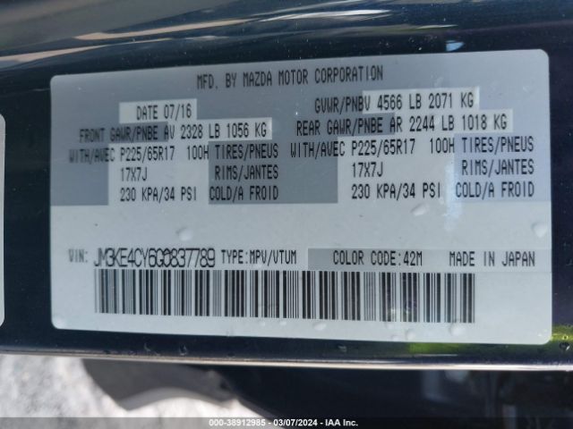 Photo 8 VIN: JM3KE4CY6G0837789 - MAZDA CX-5 