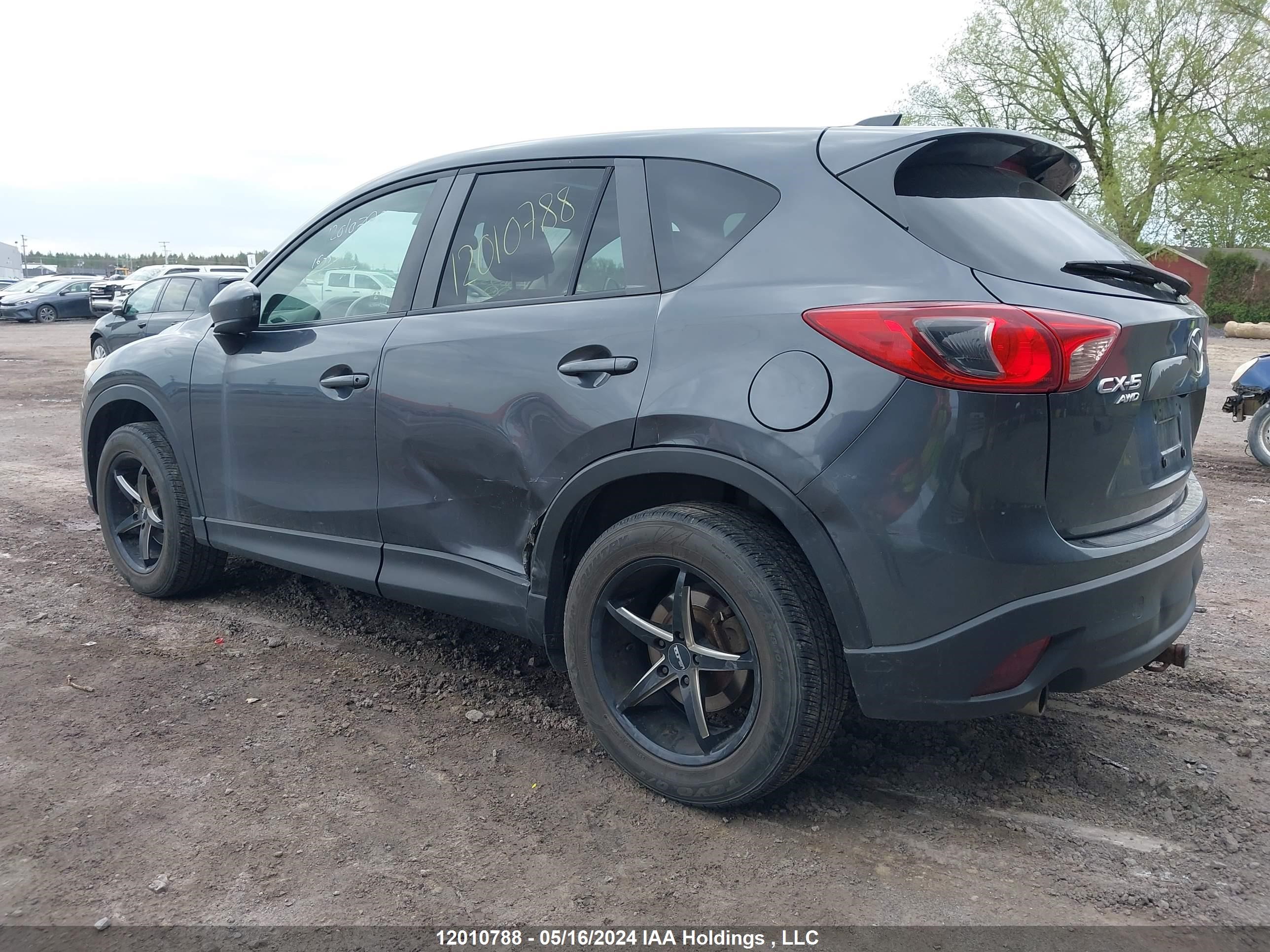 Photo 5 VIN: JM3KE4CY7E0363137 - MAZDA CX-5 