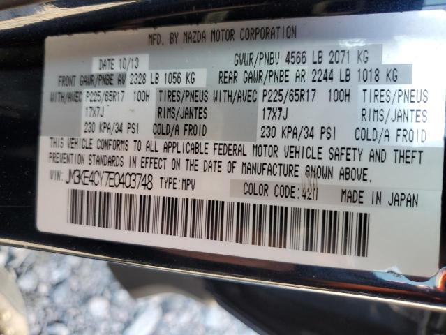 Photo 12 VIN: JM3KE4CY7E0403748 - MAZDA CX-5 