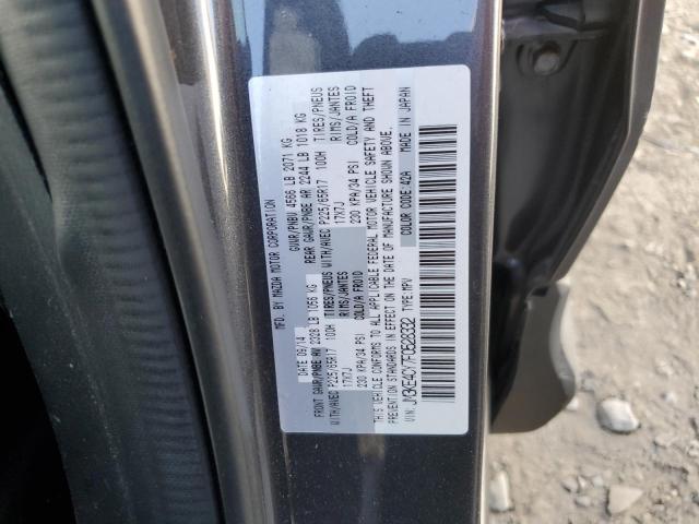 Photo 12 VIN: JM3KE4CY7F0528332 - MAZDA CX-5 TOURI 