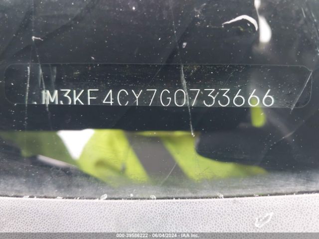 Photo 8 VIN: JM3KE4CY7G0733666 - MAZDA CX-5 