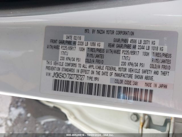 Photo 8 VIN: JM3KE4CY7G0776727 - MAZDA CX-5 