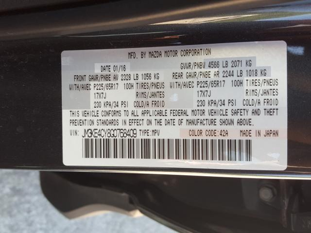 Photo 9 VIN: JM3KE4CY8G0768409 - MAZDA CX-5 