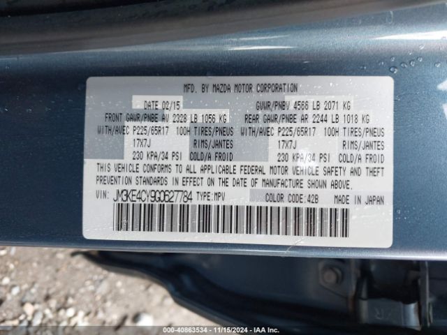 Photo 8 VIN: JM3KE4CY9G0627784 - MAZDA CX-5 