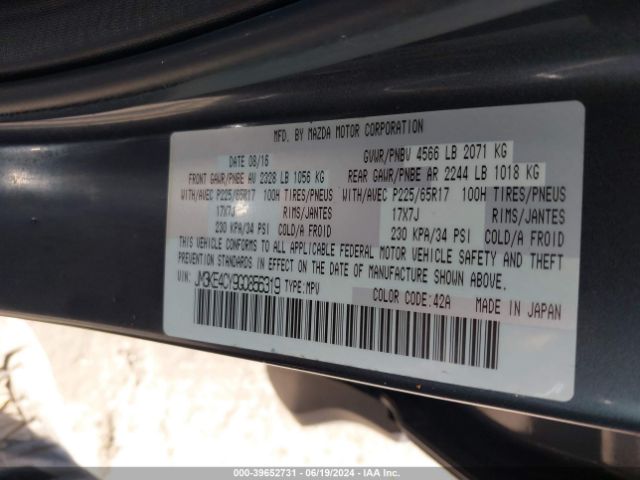 Photo 8 VIN: JM3KE4CY9G0856319 - MAZDA CX-5 