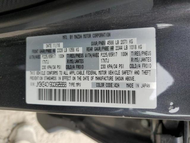 Photo 9 VIN: JM3KE4CY9G0895668 - MAZDA CX-5 TOURI 