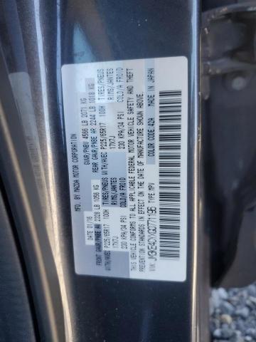 Photo 12 VIN: JM3KE4CYXG0771196 - MAZDA CX-5 TOURI 