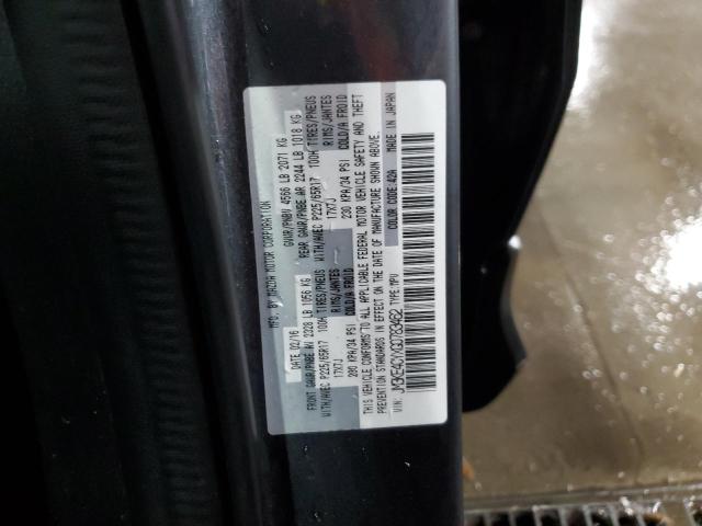 Photo 13 VIN: JM3KE4CYXG0783462 - MAZDA CX-5 TOURI 