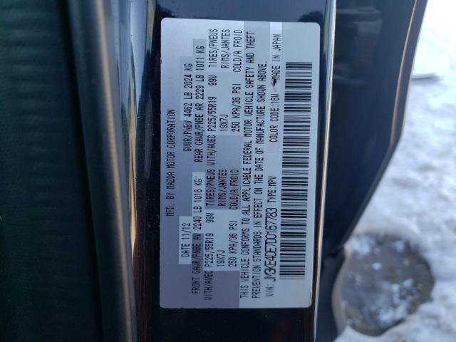 Photo 11 VIN: JM3KE4DE7D0167783 - MAZDA CX-5 GT 