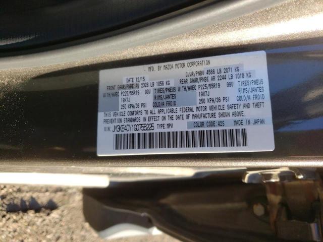 Photo 9 VIN: JM3KE4DY1G0755225 - MAZDA CX-5 GT 