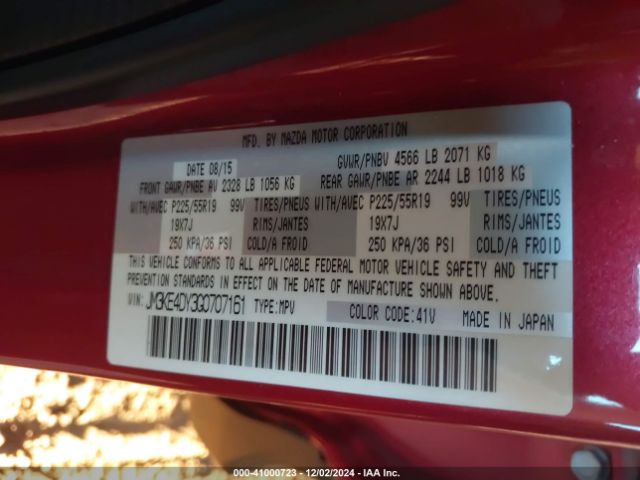 Photo 8 VIN: JM3KE4DY3G0707161 - MAZDA CX-5 