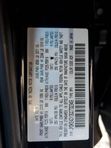 Photo 12 VIN: JM3KE4DY3G0732349 - MAZDA CX-5 GT 