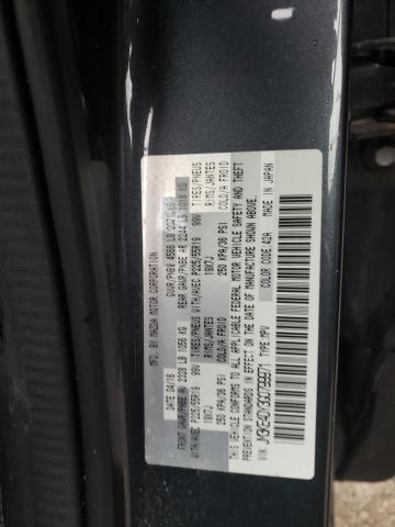 Photo 12 VIN: JM3KE4DY3G0799971 - MAZDA CX-5 GT 