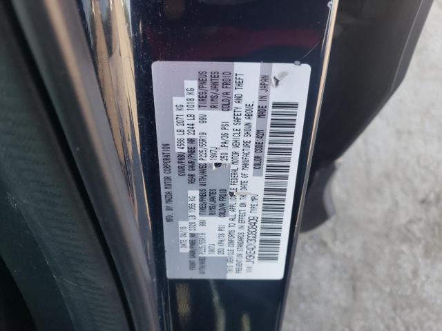 Photo 12 VIN: JM3KE4DY3G0808409 - MAZDA CX-5 