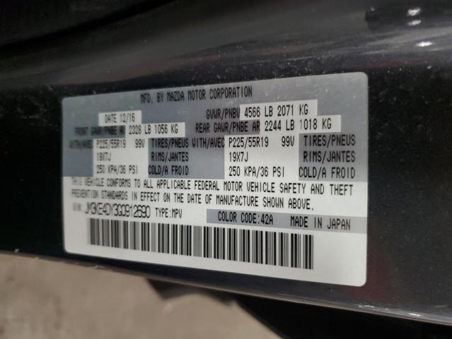 Photo 12 VIN: JM3KE4DY3G0912690 - MAZDA CX-5 GT 