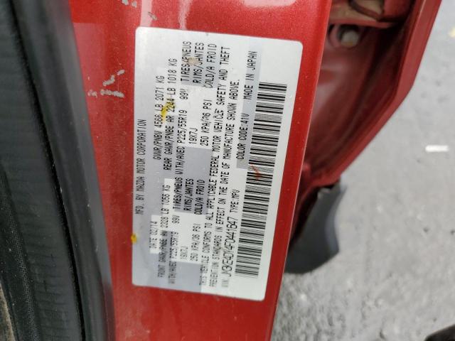 Photo 12 VIN: JM3KE4DY4F0441647 - MAZDA CX-5 GT 