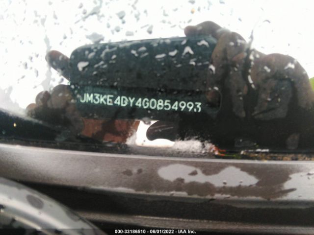 Photo 8 VIN: JM3KE4DY4G0854993 - MAZDA CX-5 