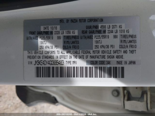 Photo 8 VIN: JM3KE4DY4G0885483 - MAZDA CX-5 