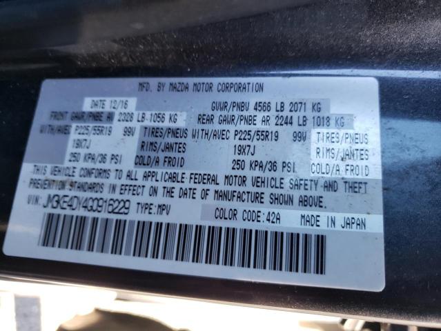 Photo 12 VIN: JM3KE4DY4G0916229 - MAZDA CX-5 