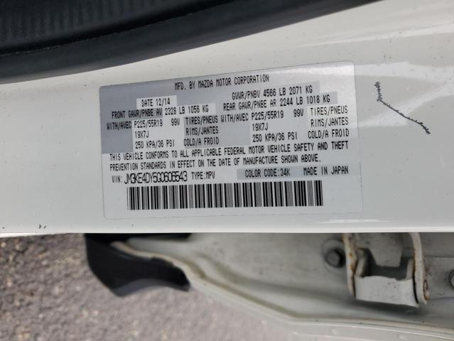 Photo 12 VIN: JM3KE4DY5G0606543 - MAZDA CX-5 GT 