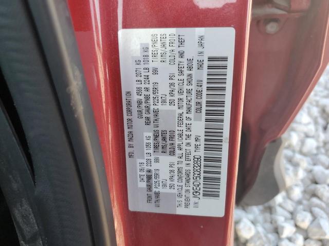 Photo 12 VIN: JM3KE4DY5G0832890 - MAZDA CX-5 GT 