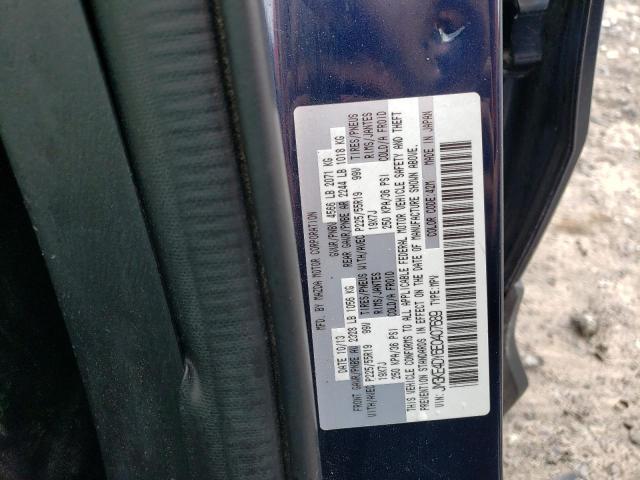 Photo 12 VIN: JM3KE4DY6E0407689 - MAZDA CX-5 