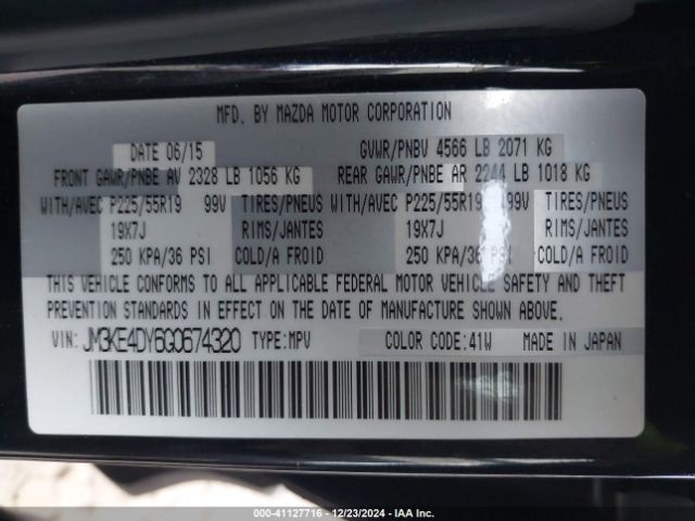 Photo 8 VIN: JM3KE4DY6G0674320 - MAZDA CX-5 