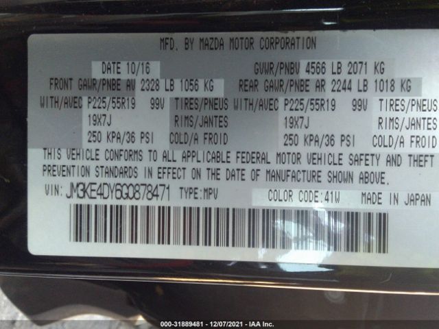 Photo 8 VIN: JM3KE4DY6G0878471 - MAZDA CX-5 