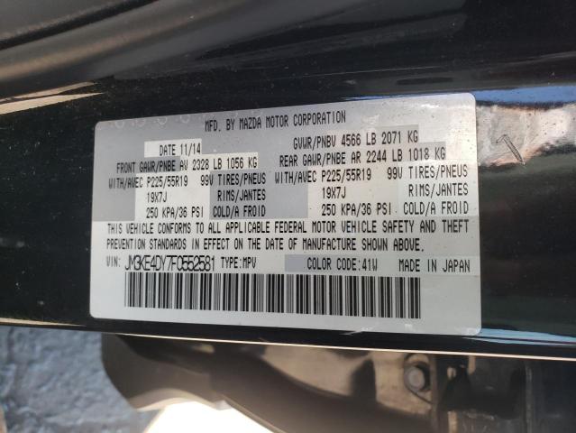 Photo 11 VIN: JM3KE4DY7F0552581 - MAZDA CX-5 